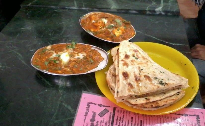 Shahi Paneer